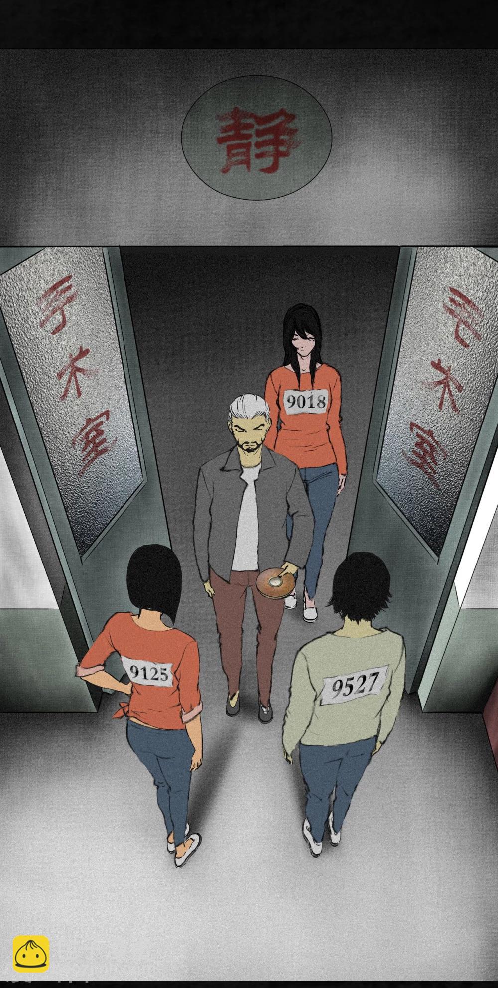 第15话 幸存者(1/2)-第15话