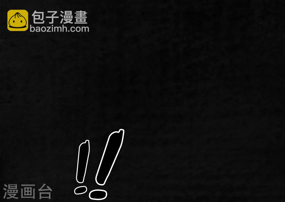 第17话 我是谁(1/2)-第17话
