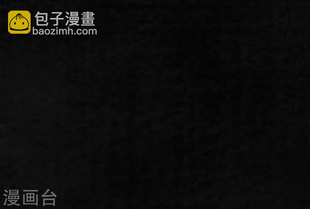 第19话 老邢的秘密(1/2)-第19话