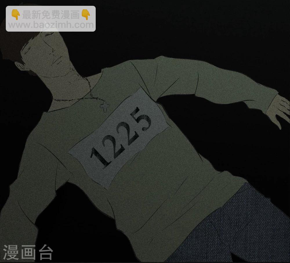 第19话 老邢的秘密(1/2)-第19话