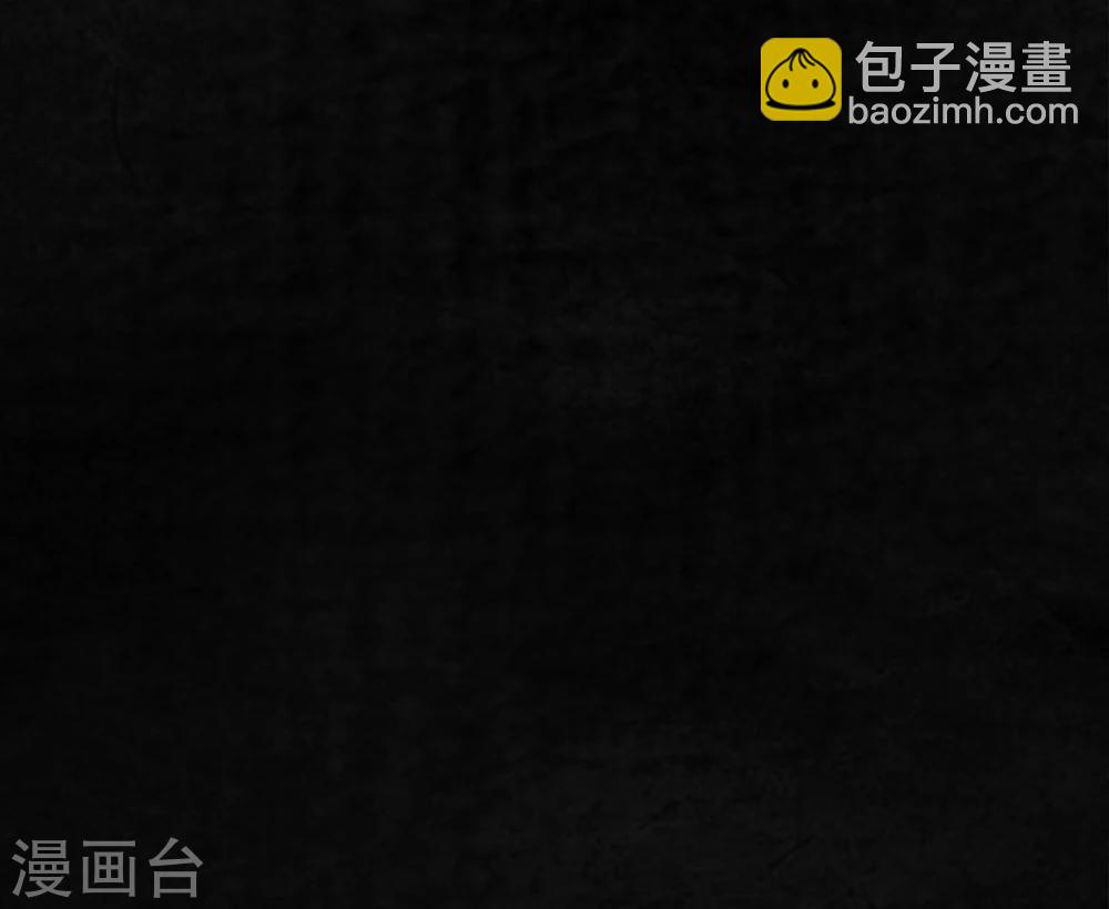第3话 定国的选择(1/2)-第3话