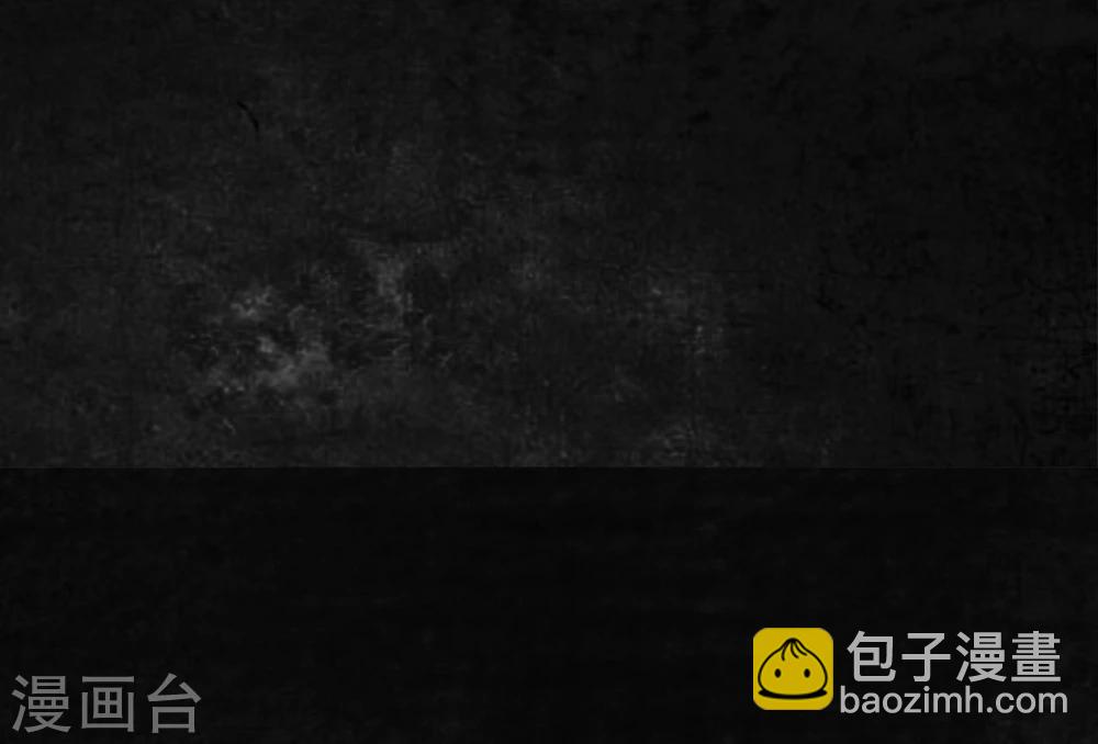 第3话 定国的选择(1/2)-第3话