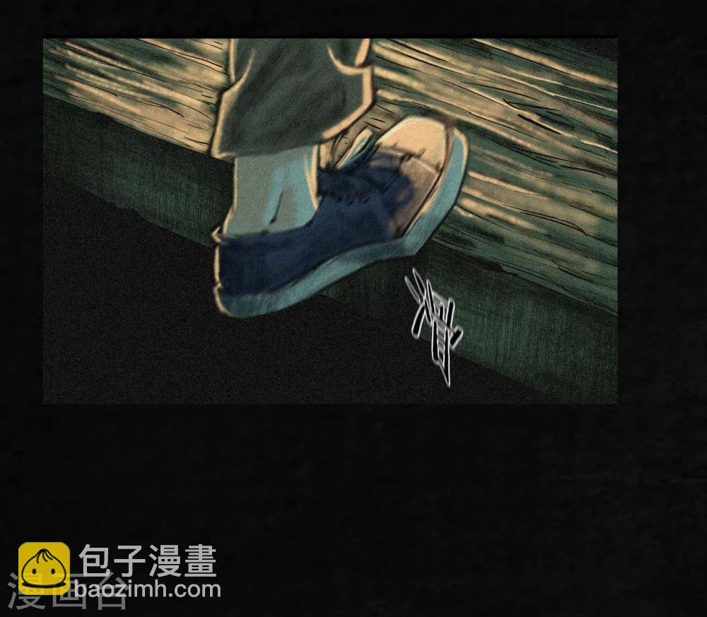 第3话 定国的选择(1/2)-第3话