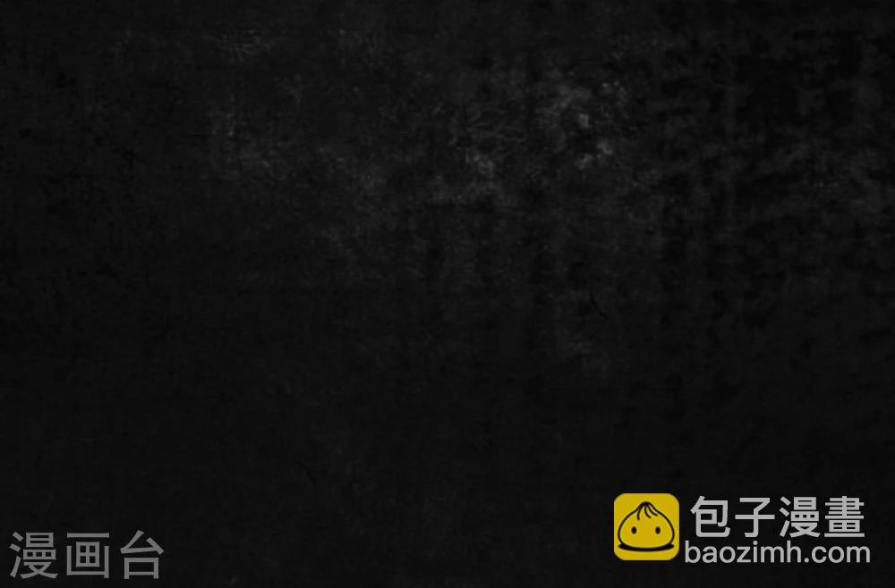 第21话 罗盘(1/2)-第21话