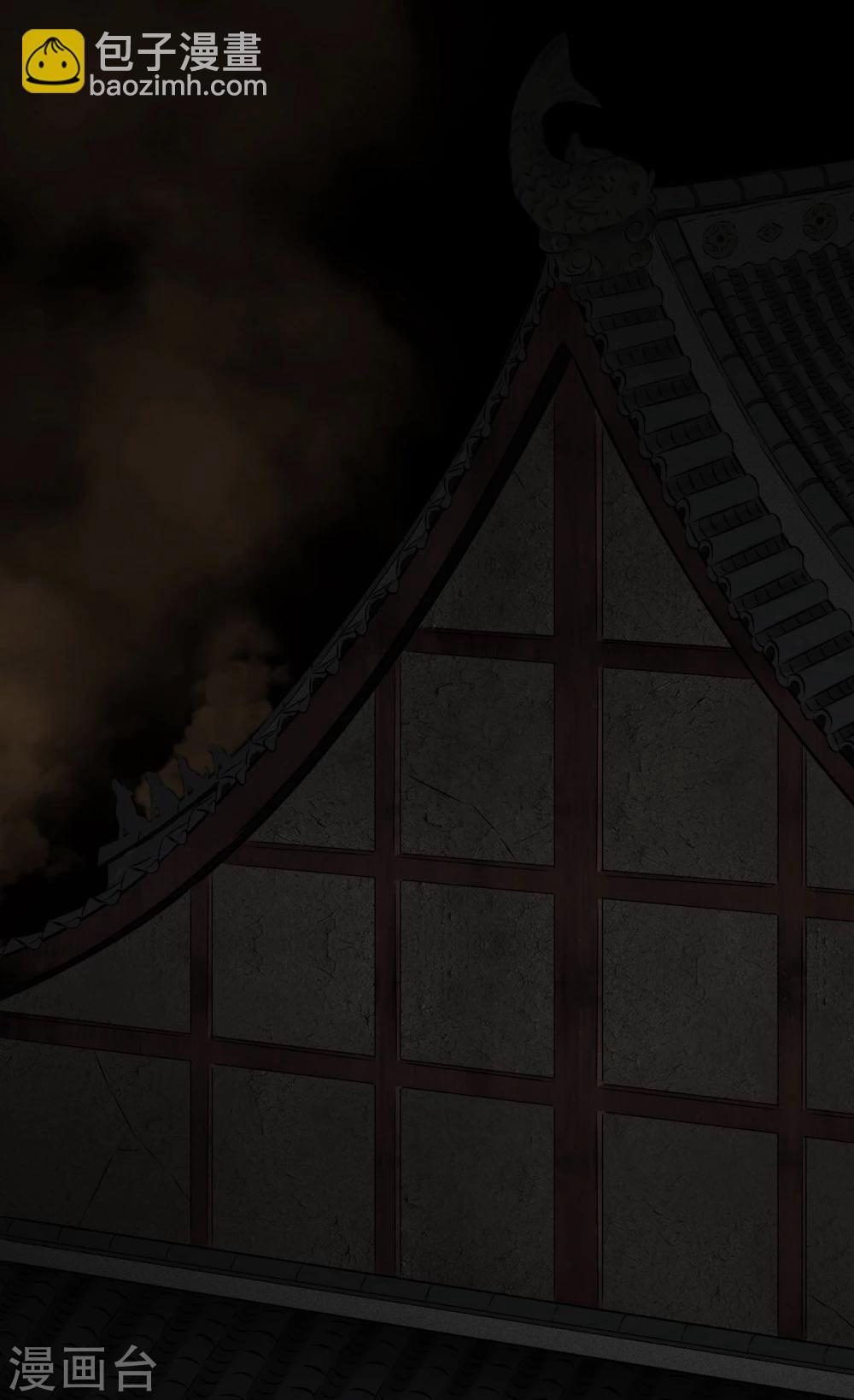 第25话 药丸-第25话