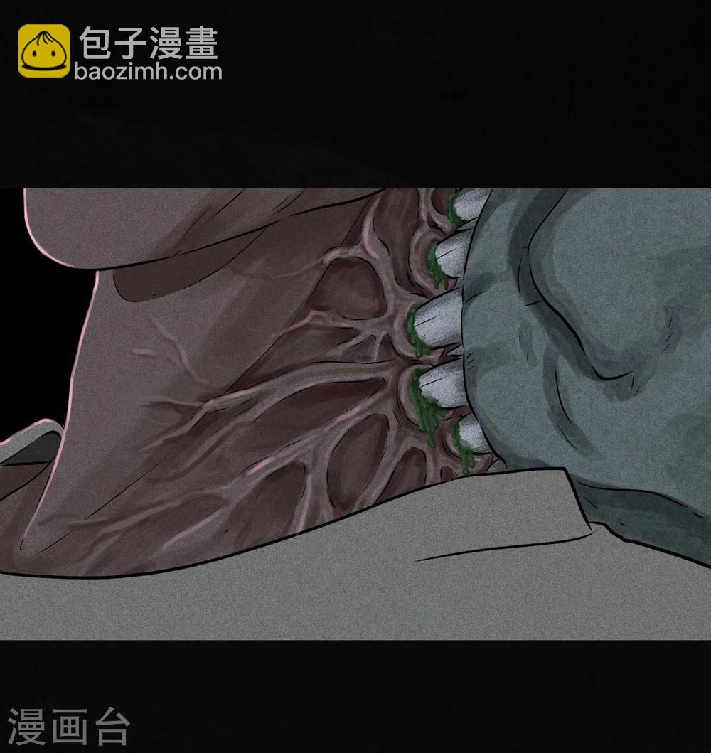 第31话 傀儡(1/2)-第31话