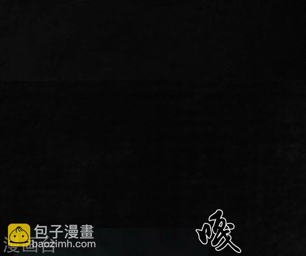 第33话 食物(1/2)-第33话