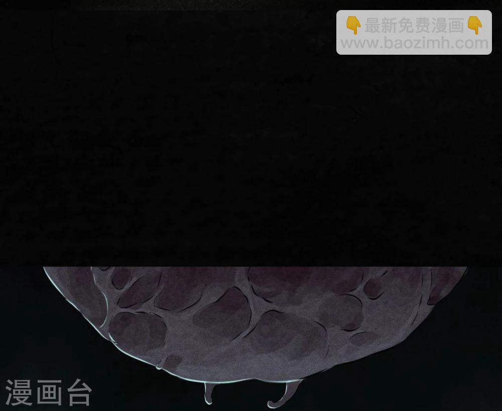 第33话 食物(1/2)-第33话