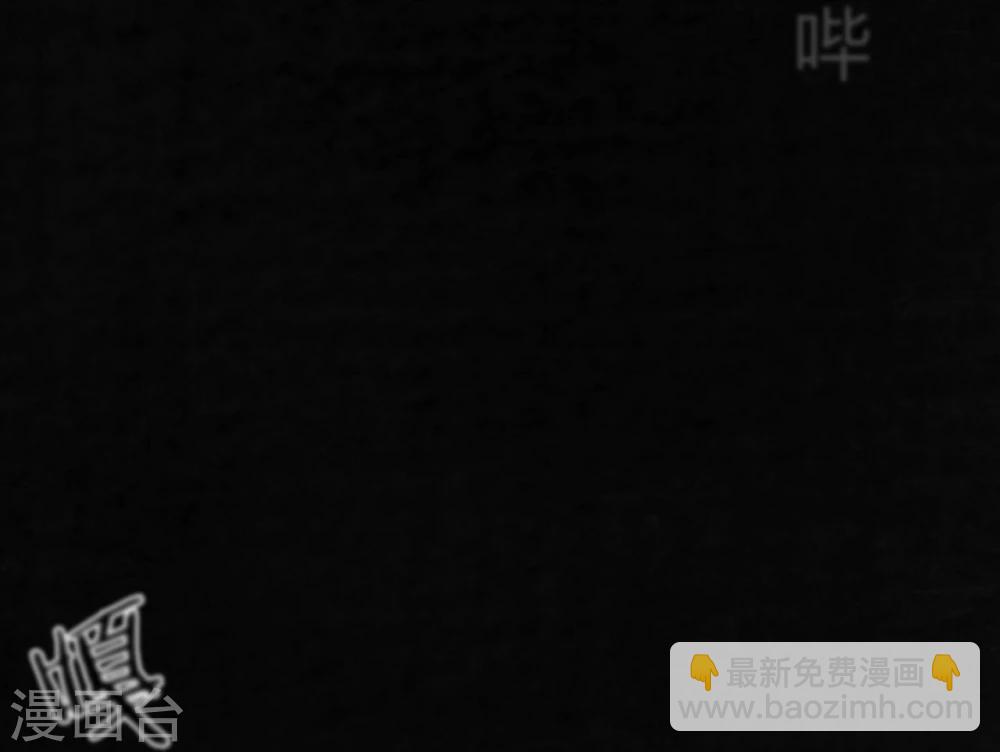 第33话 食物(1/2)-第33话