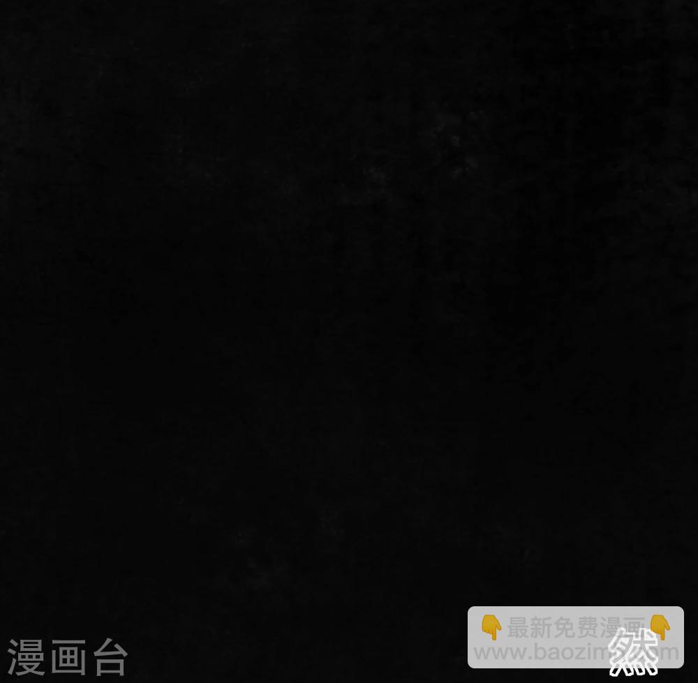 第39话 回到地面(1/2)-第39话