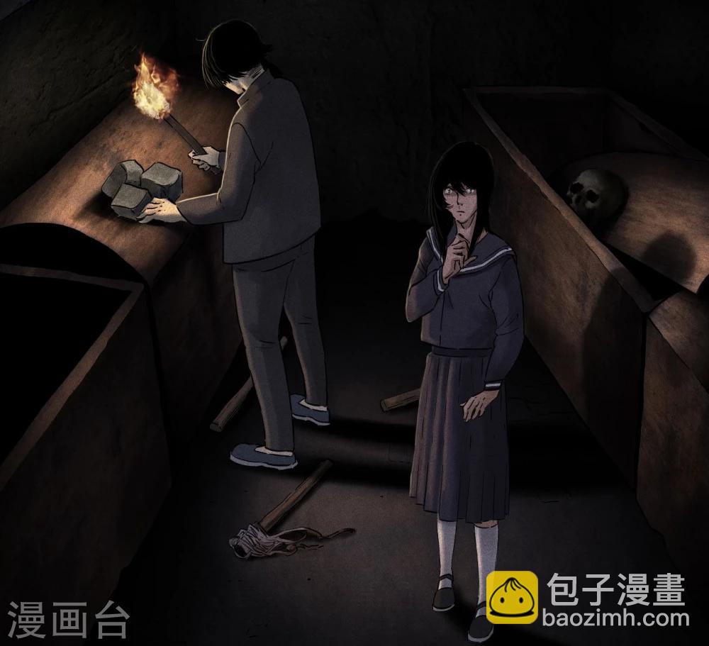第39话 回到地面(1/2)-第39话