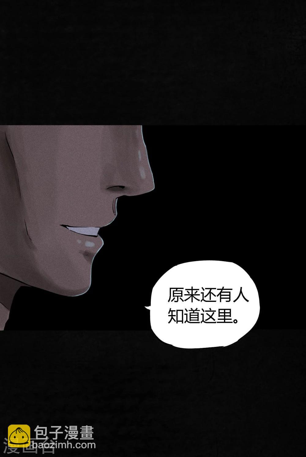 第41话 这里也有&hellip;&hellip;(1/2)-第41话