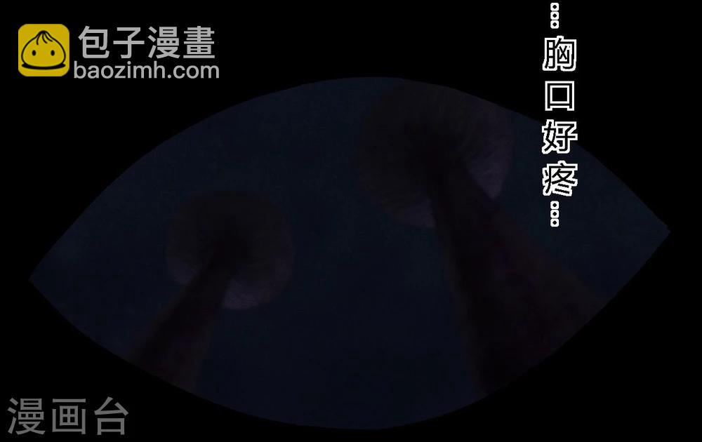 第41话 这里也有&hellip;&hellip;(1/2)-第41话