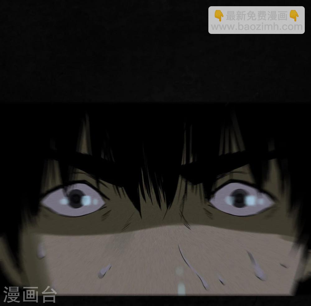 第41话 这里也有&hellip;&hellip;(1/2)-第41话