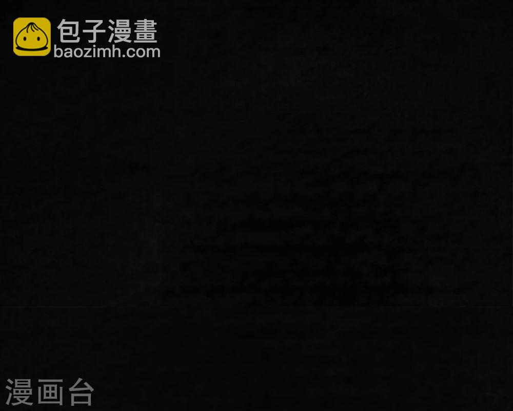 番外1-第43话