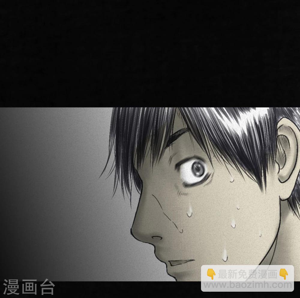 番外1-第43话