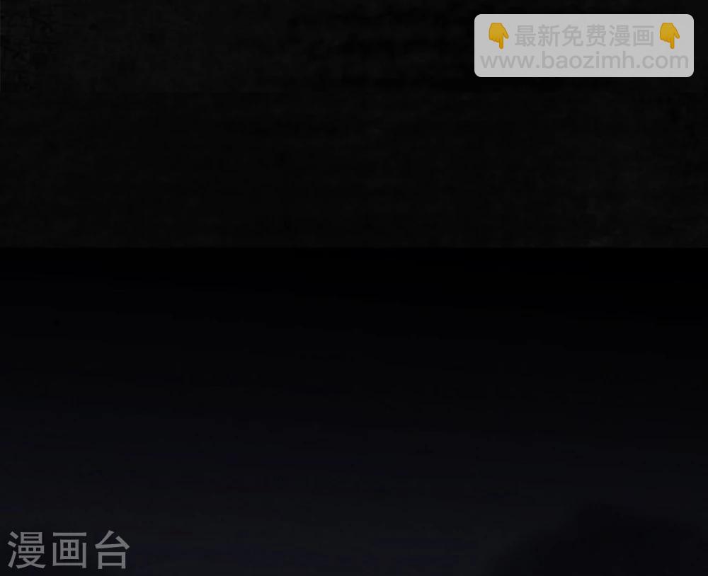 番外1-第43话