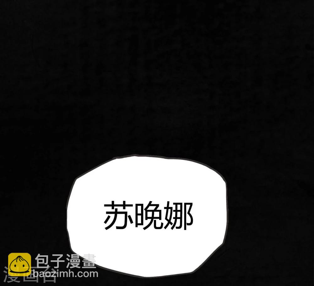 番外1-第43话