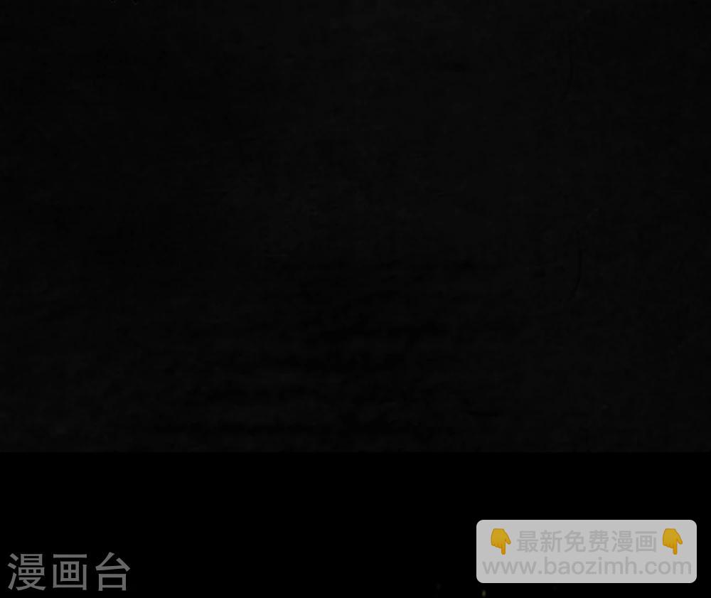 第43话 胡黄白柳灰(1/2)-第45话