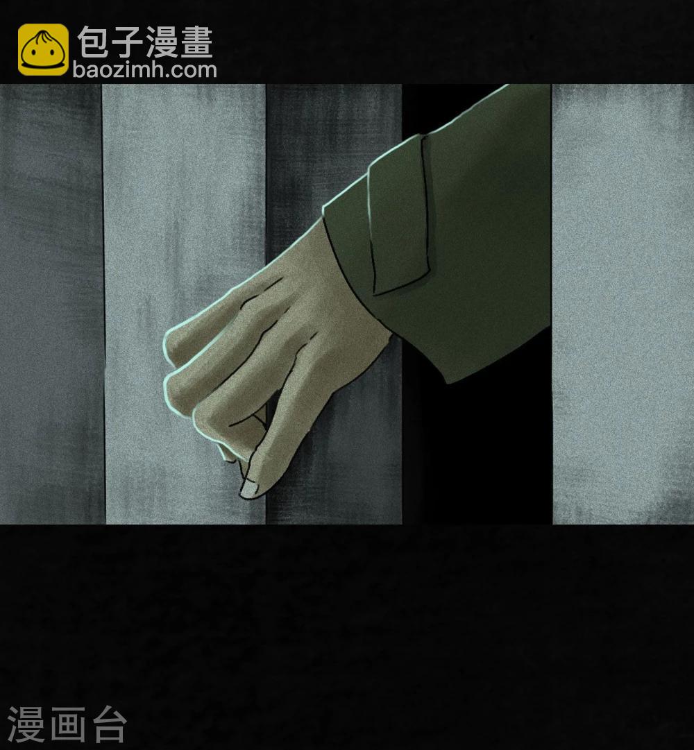 第47话 片场是什么gui(1/2)-第49话
