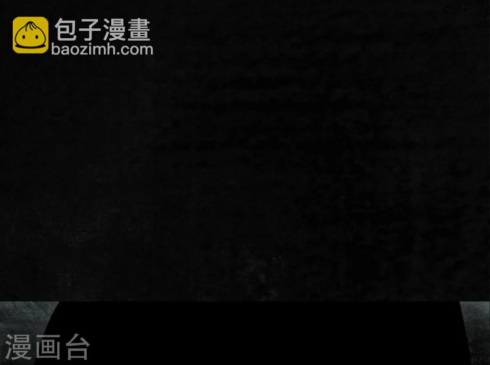 第47话 片场是什么gui(1/2)-第49话