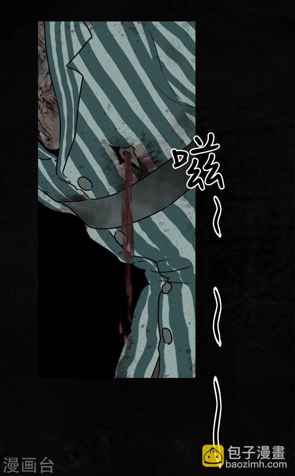第47话 片场是什么gui(1/2)-第49话