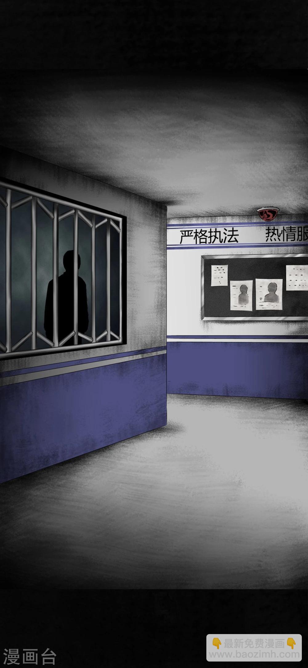 第47话 片场是什么gui(1/2)-第49话