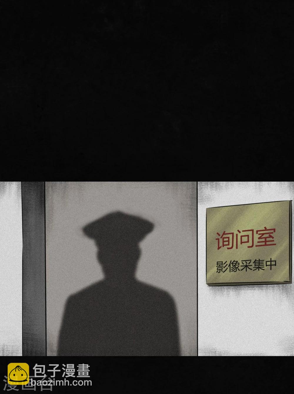 第47话 片场是什么gui(1/2)-第49话