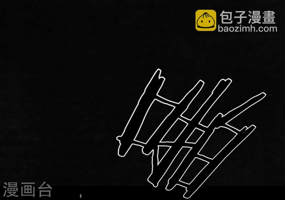 第51话 最终话上(1/2)-第53话