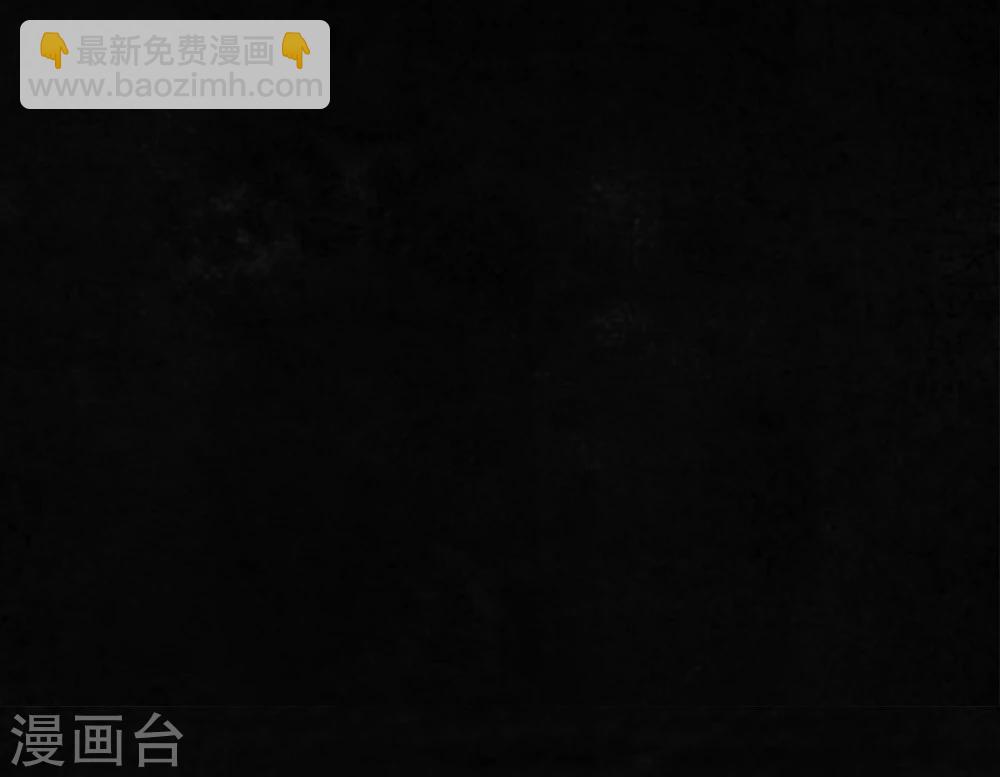 第53话 最终话中下(1/2)-第55话
