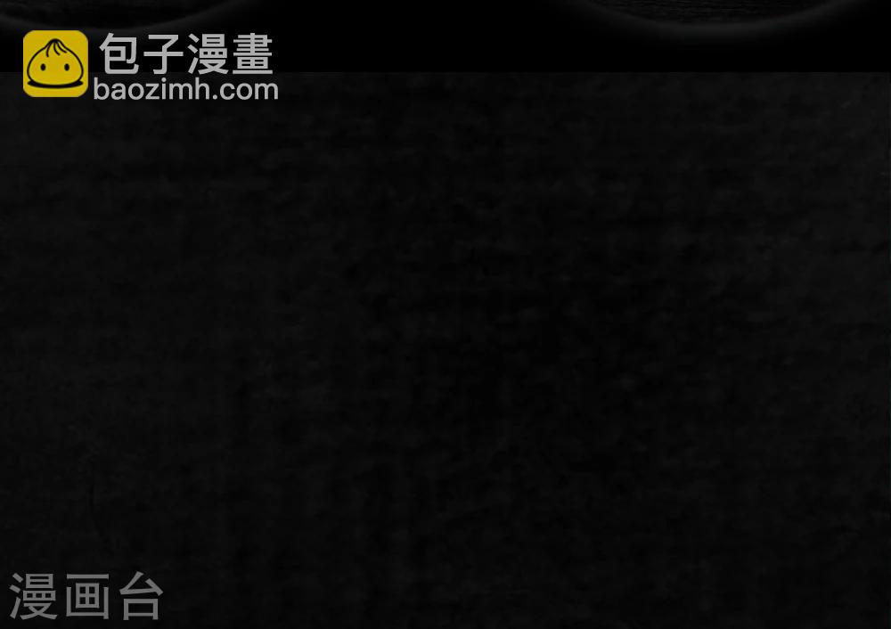 第7话 潜在的危机(1/2)-第7话