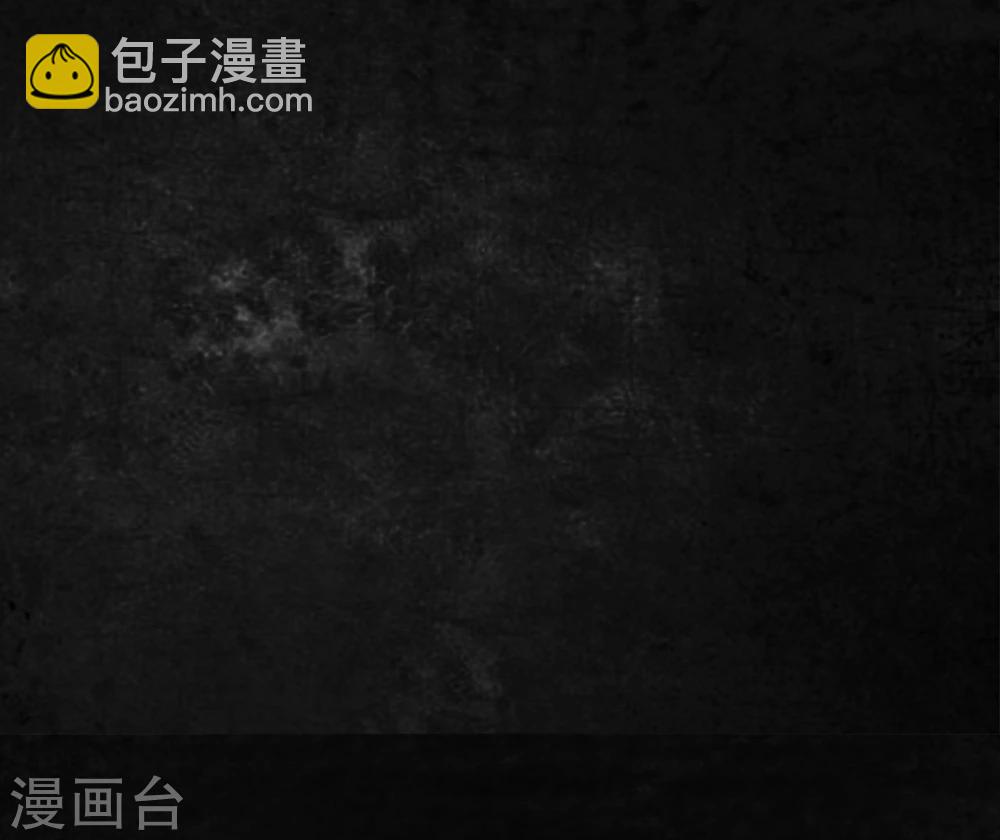 第7话 潜在的危机(1/2)-第7话