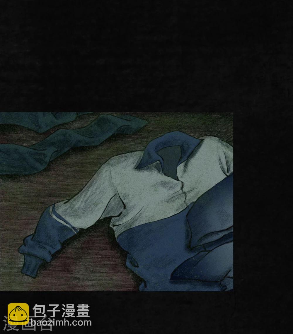 第7话 潜在的危机(1/2)-第7话