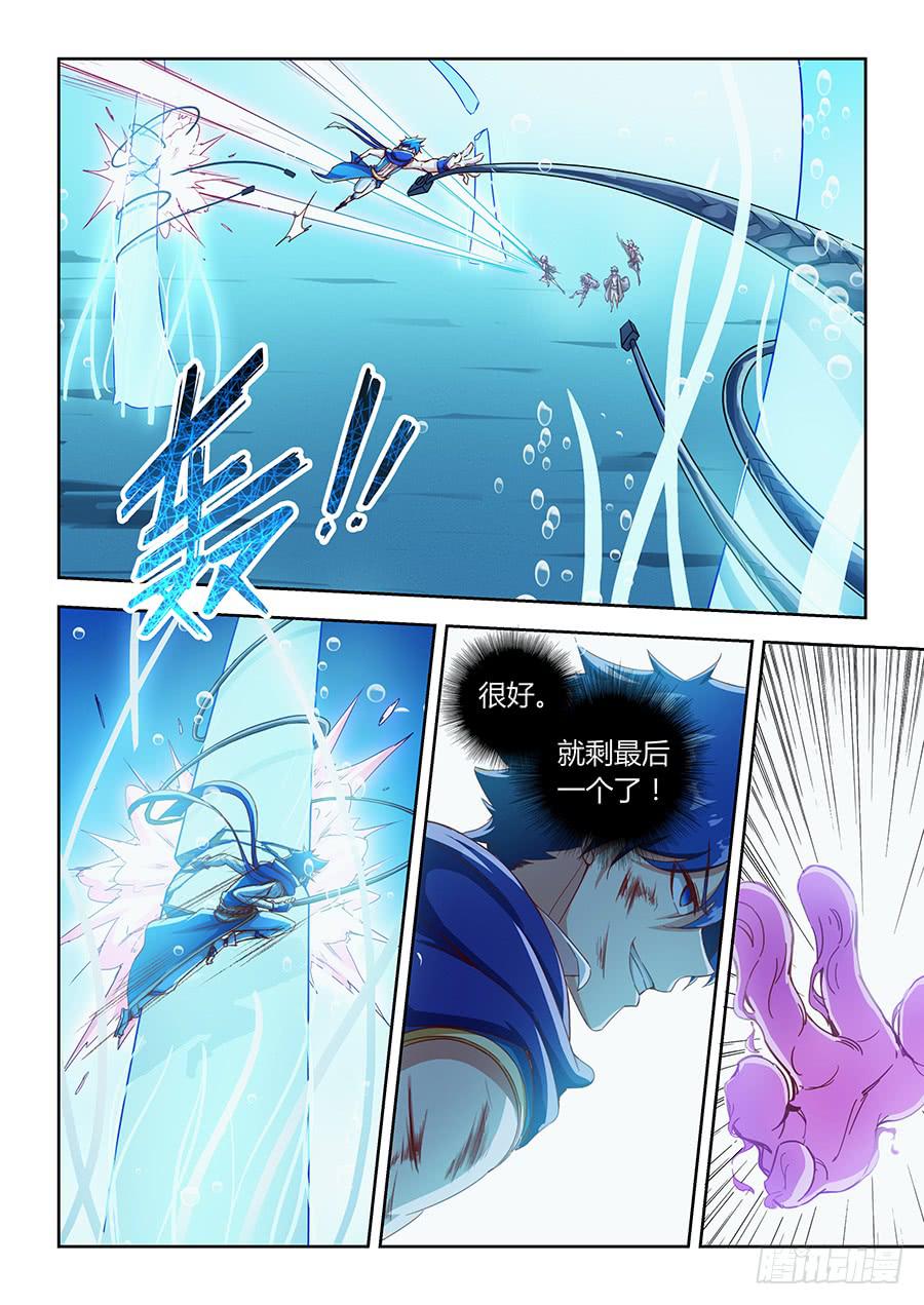 第九十二话&middot;水中激战-第101话