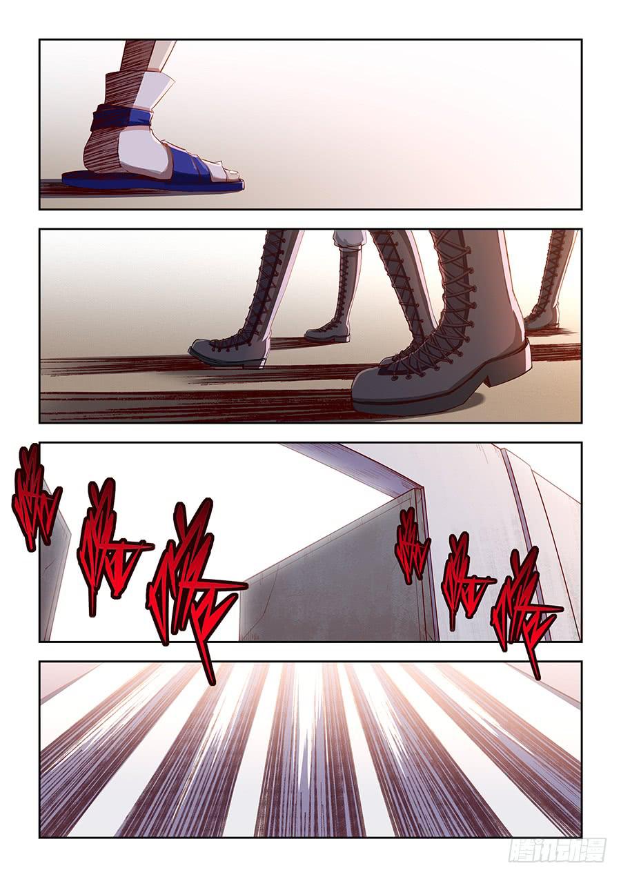 第一百零四话&middot;收徒-第115话