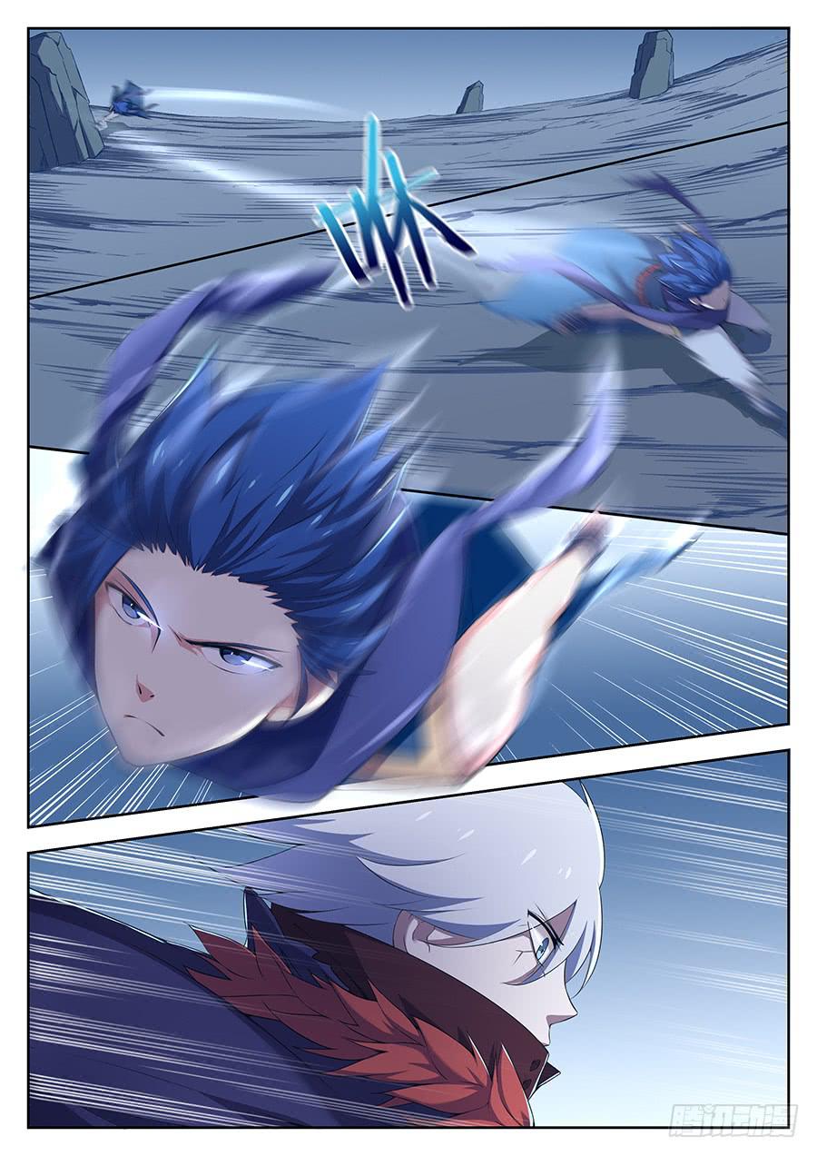 第二十九话&middot;能吃掉的生命-第33话