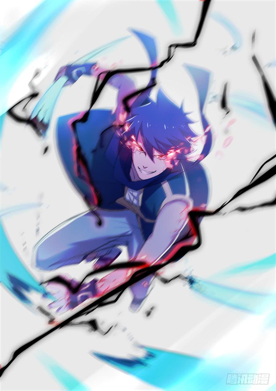 第三十三话&middot;致命幻境-第37话