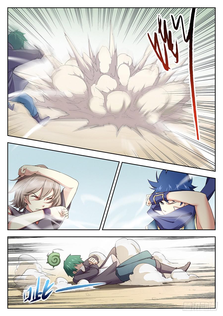 第四十五话&middot;陷阱傀儡-第51话