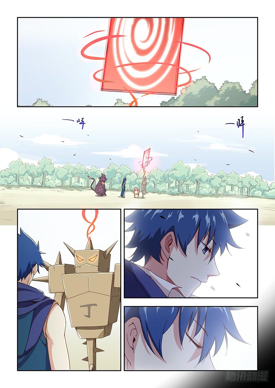 第五十三话&middot;我恨你-第59话