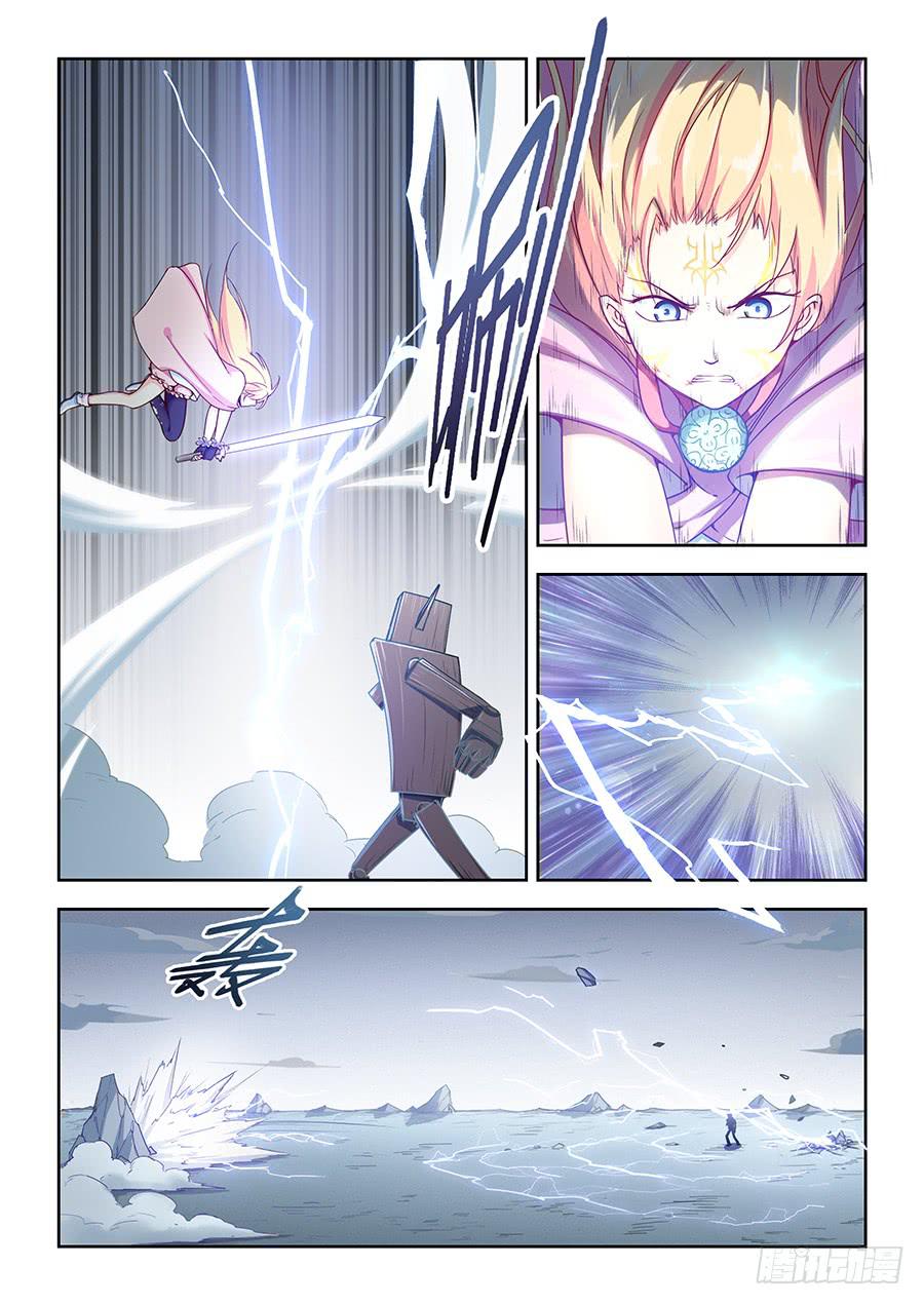 第五十六话&middot;凄惨-第63话