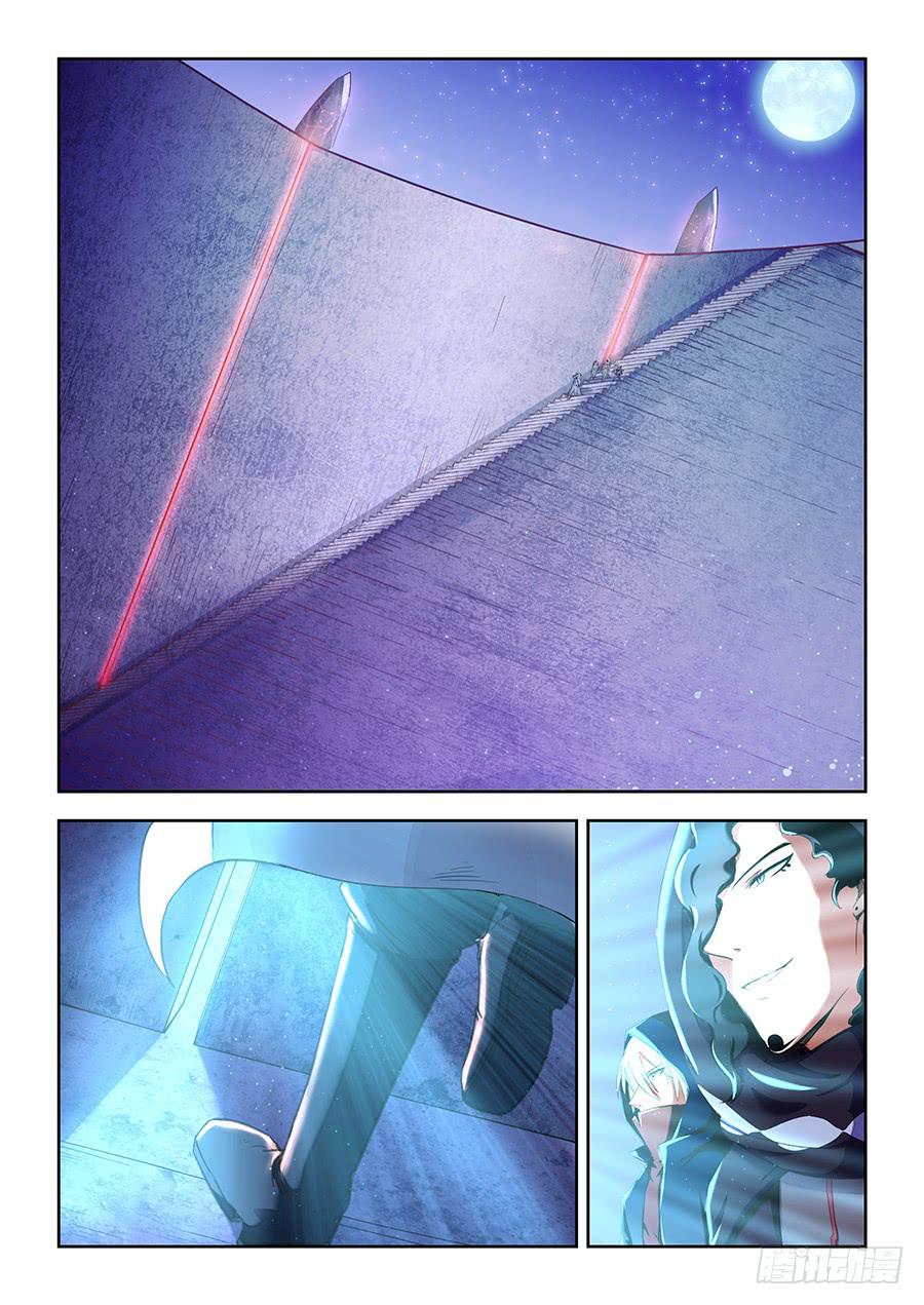 第七十二话&middot;木之家族祭坛-第79话