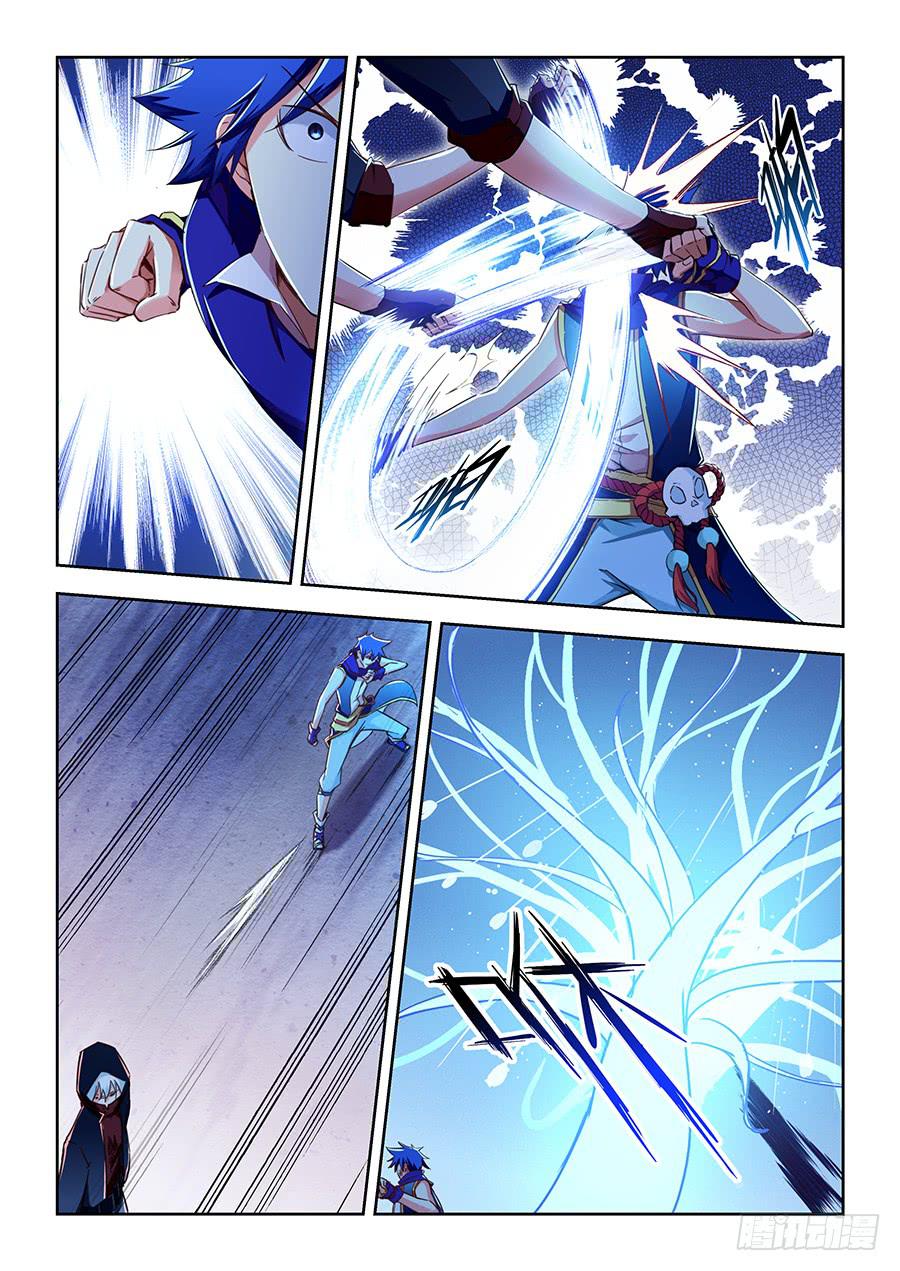 第八十七话&middot;被遗忘的人-第95话