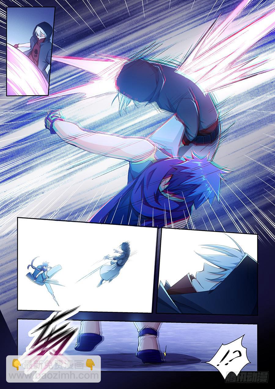 第八十七话&middot;被遗忘的人-第95话