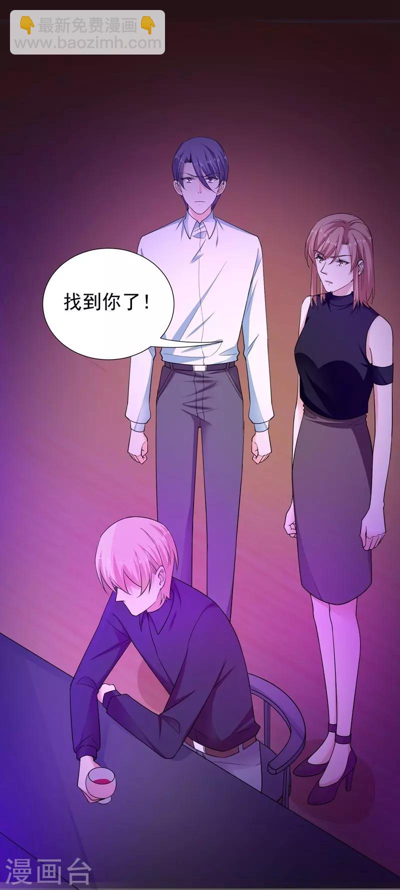最终话 再见，家人！-第101话