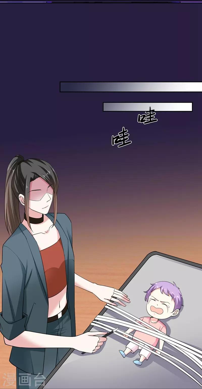 最终话 再见，家人！-第101话