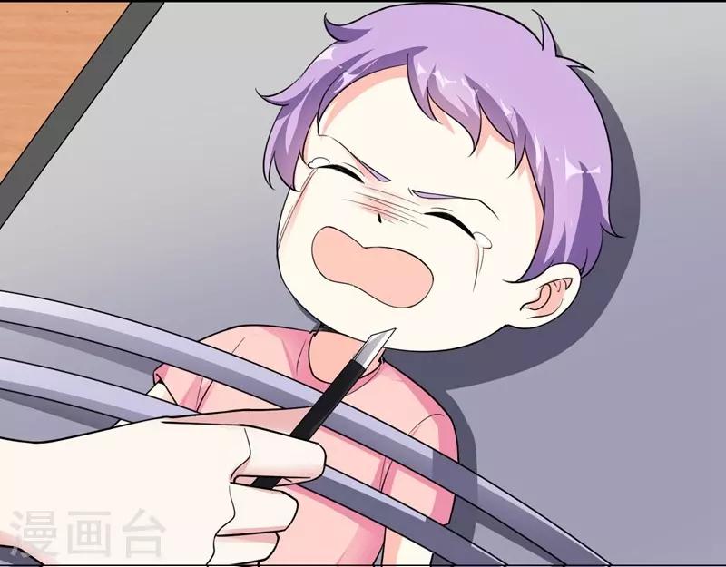 最终话 再见，家人！-第101话