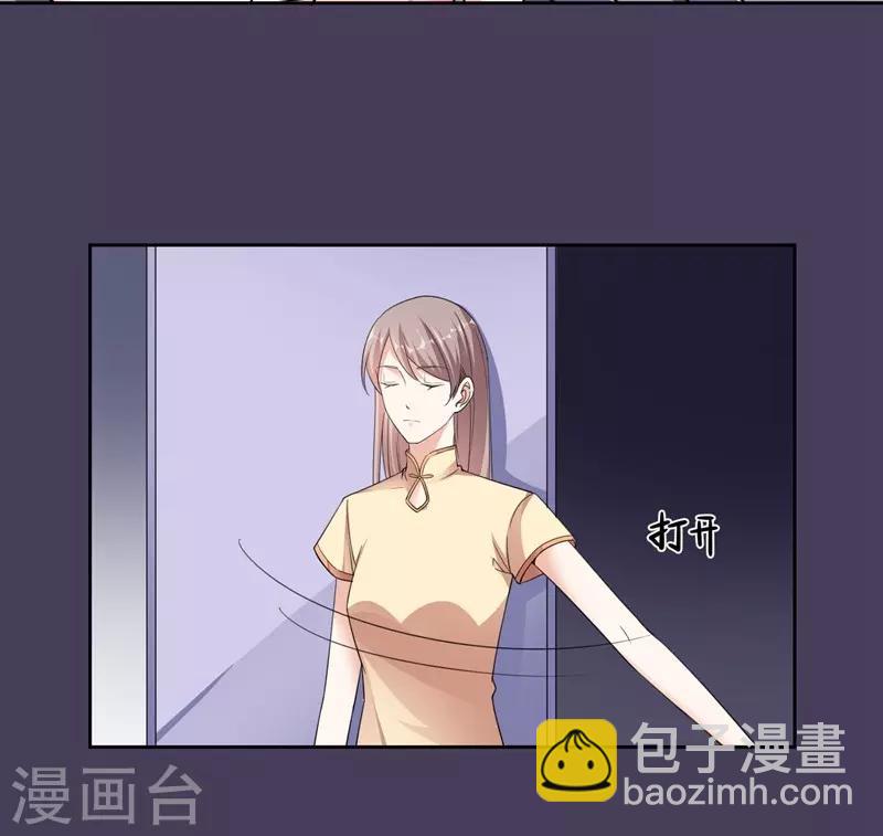 最终话 再见，家人！-第101话