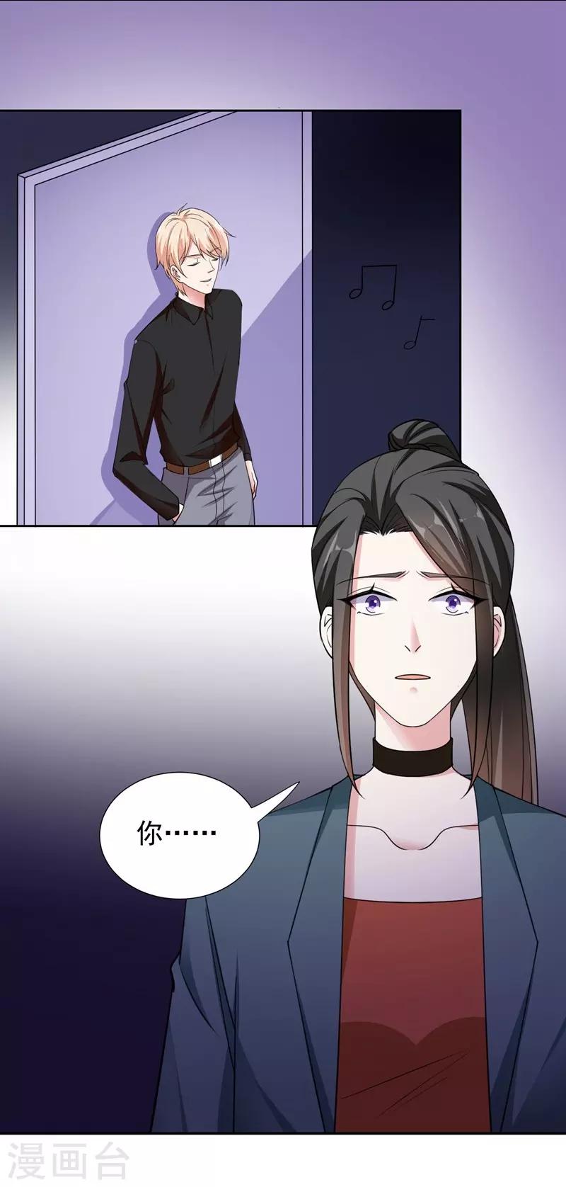 最终话 再见，家人！-第101话