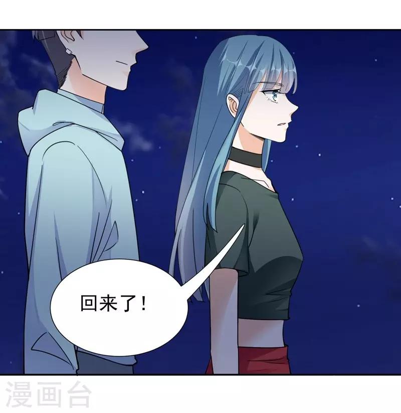 最终话 再见，家人！-第101话
