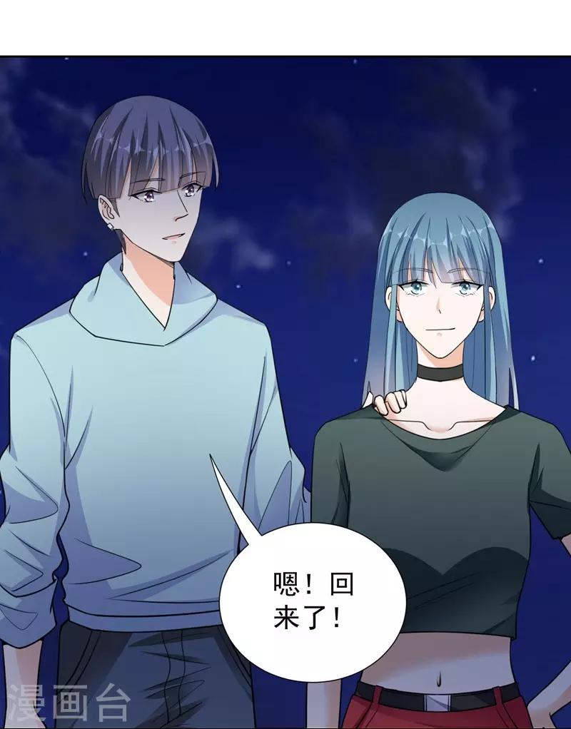 最终话 再见，家人！-第101话